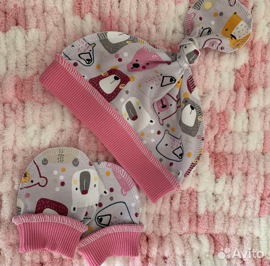 Одежда для новорожденного