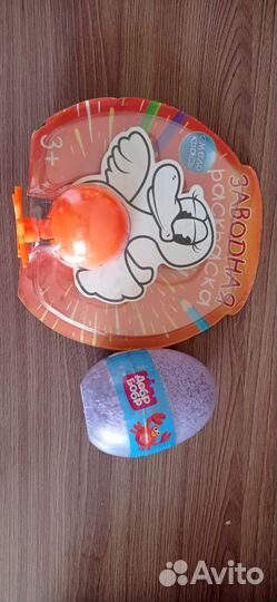 Детские игрушки