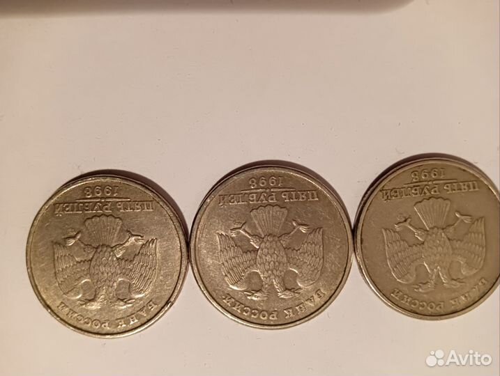 Серебряные монеты россии