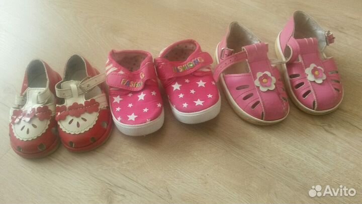 Сандали,тапочки