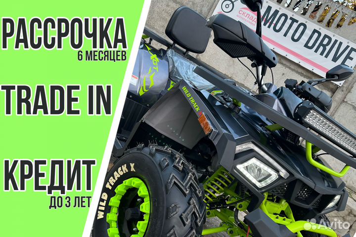 Питбайк kayo basic TT125EM 17/14 KRZ эл.ст 2022г