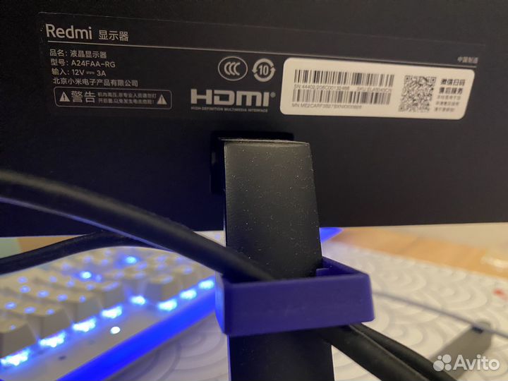 Монитор xiaomi redmi g24 165hz