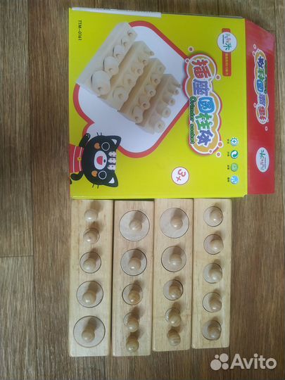 Деревянные игрушки, в т.ч. Монтессори