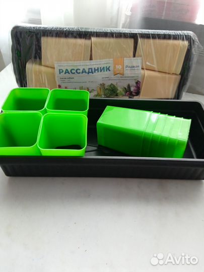 Ящик и 10 стаканчиков для рассады, объем 460 мл