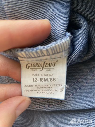 Платье джинсовое Gloria Jeans 80 86