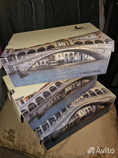 Обувные коробки