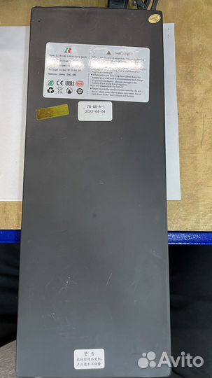 Аккумулятор для электросамоката kugoo g1