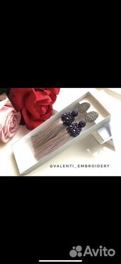 Серьги ручная работа