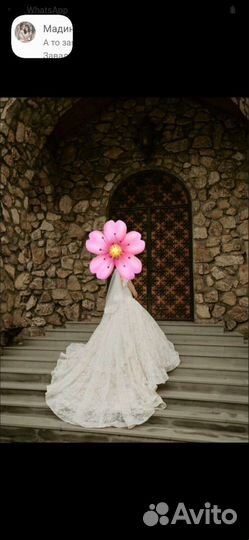 Свадебное платье