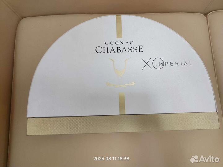 Коробки из под коньяка