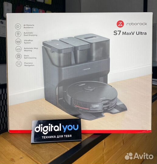 Робот-пылесос Xiaomi Roborock S7 MaxV Ultra RU