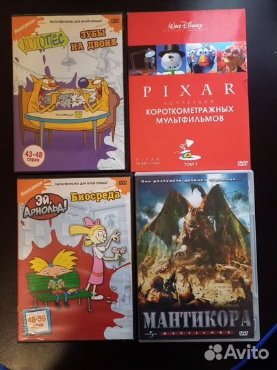 DVD диски. Лицензия