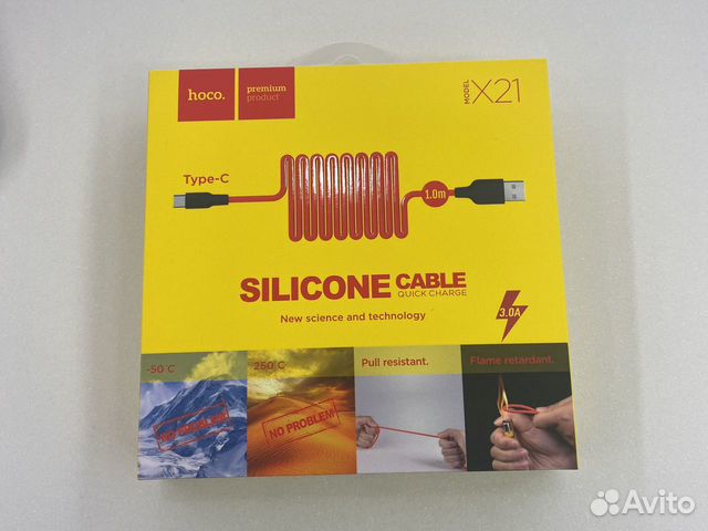 Силиконовый кабель Type-C