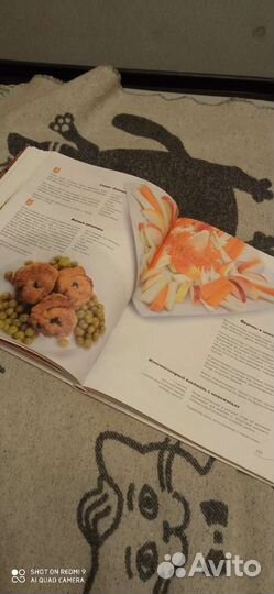 Большая кулинарная книга