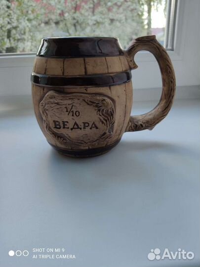 Новая пивная кружка