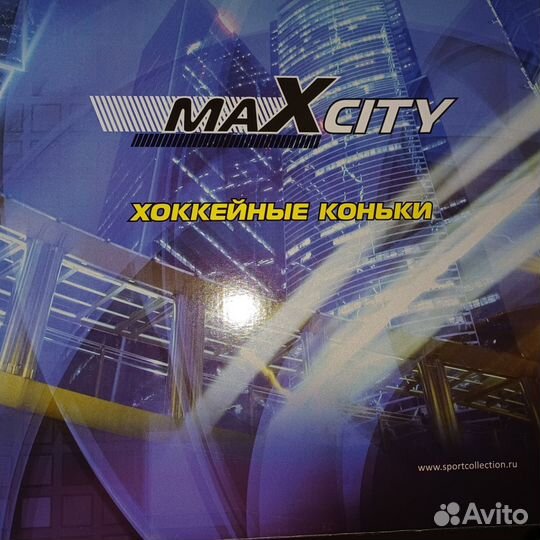 Коньки MaxCity Ottawa