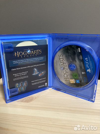 Hogwarts legacy ps4