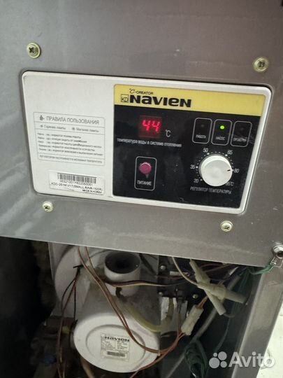 Газовый котел двухконтурный navien GA 21 KN