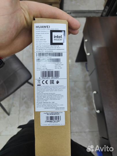 Ноутбук huawei MateBook D15 BoD-WDH9 i5/8/256gb