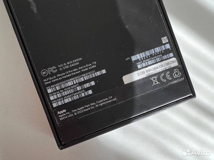 Kоpoбка для iPhone 13 pro max 1tb