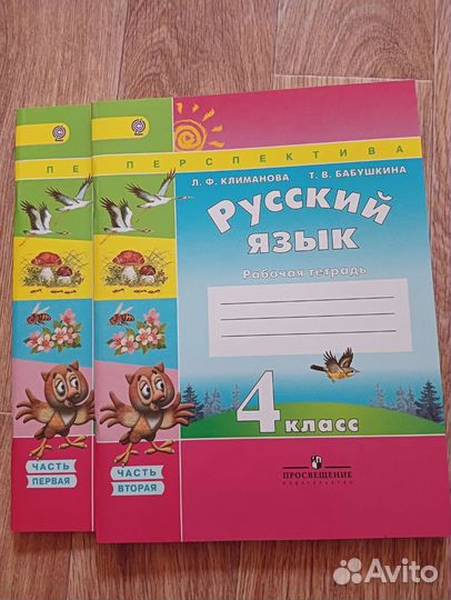 Учебные пособия