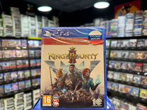Игры для PS4: King's Bounty 2 Издание первого дня
