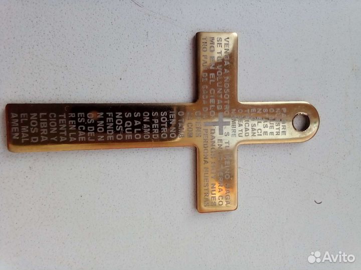 Кулон и 3 крестика