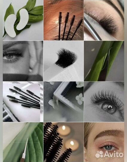 Ведение аккаунта