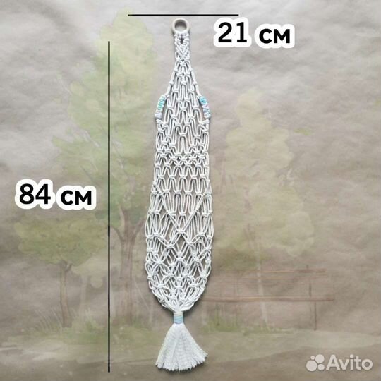 Макраме Подвес (чехол) держатель сумка на укулеле