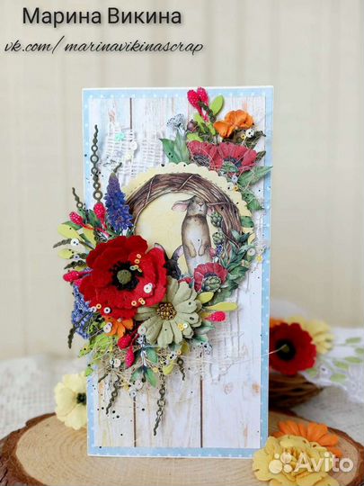 Открытки. Ручная работа. Скрапбукинг