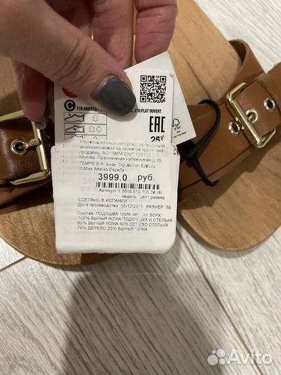 Шлепанцы zara 38