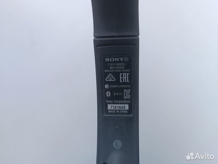 Беспроводные наушники sony WH-CH500