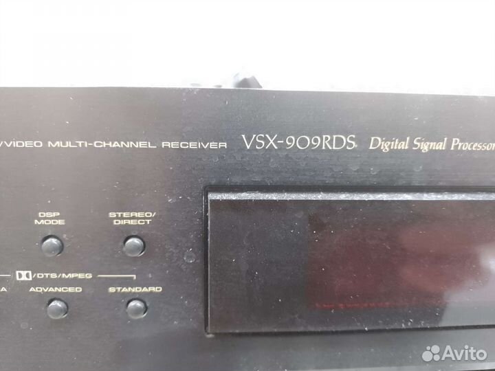 Ресивер audio/video Pioneer VSX-909RDS