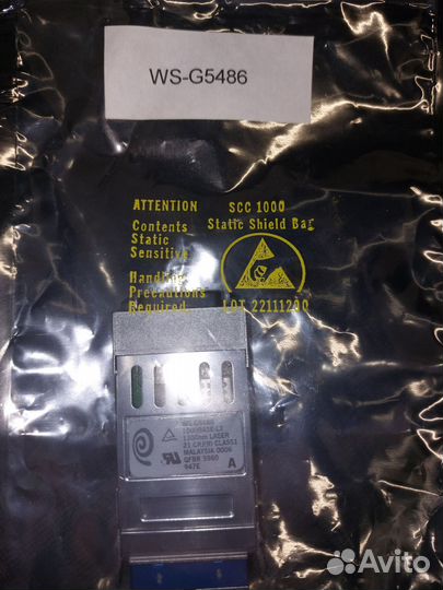 Модуль оптический gbic Cisco WS-G5486