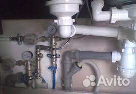 Сантехника