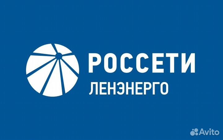 Электрослесарь