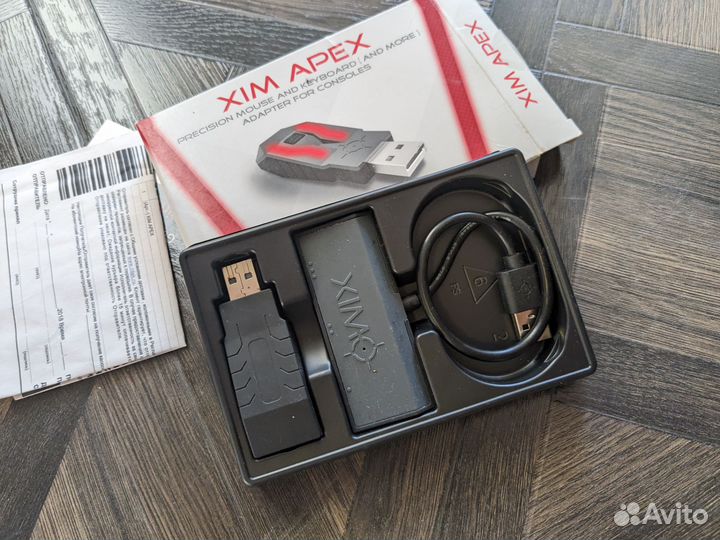 Xim Apex