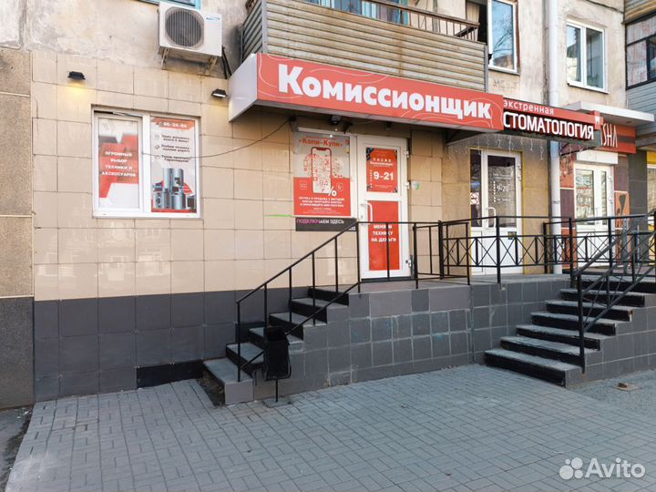 Ноутбук Lenovо i5-520m\6\500 К4