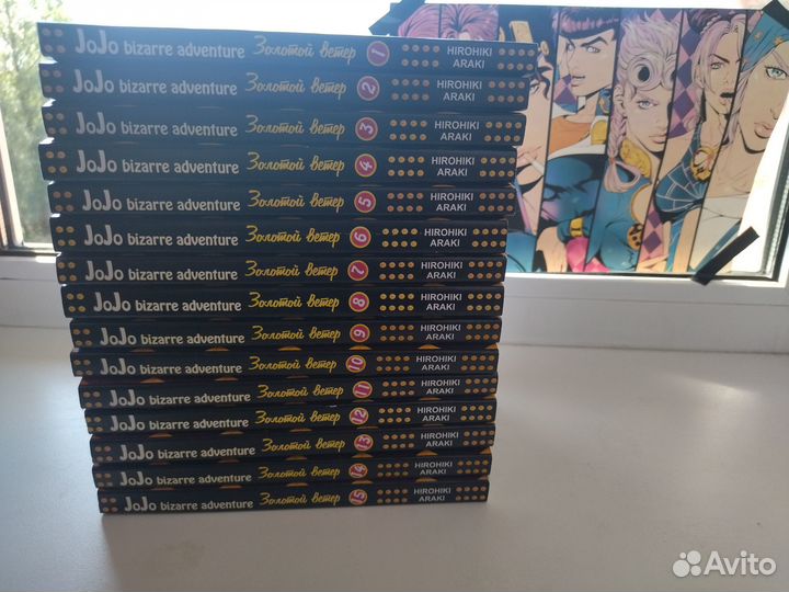 Манга Невероятные приключения Джоджо 5 часть