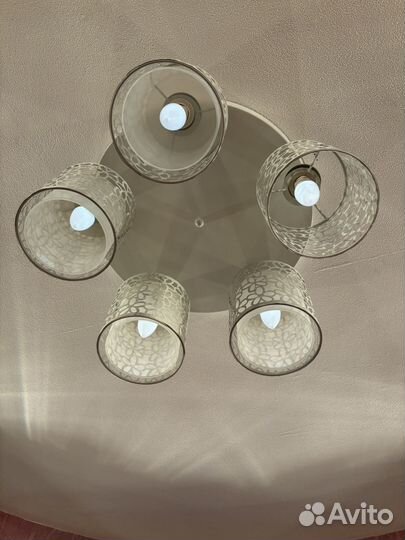 Люстра потолочная