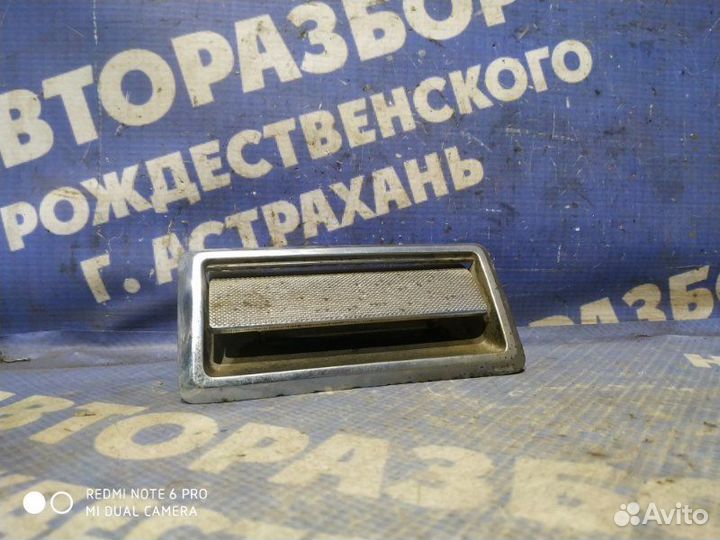 Наружная ручка двери Москвич 412 седан 412 1975
