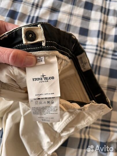 Шорты Stone Island оригинал