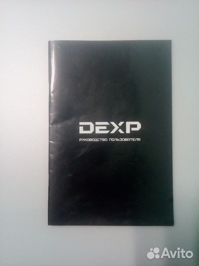 Телевизор dexp