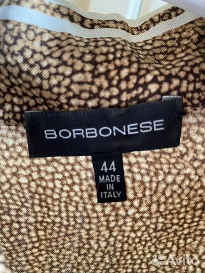 Платье Borbonese 44