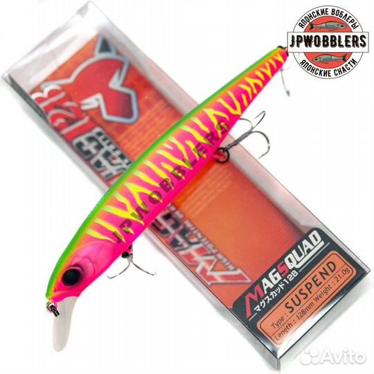 Jackall magsquad 128SP