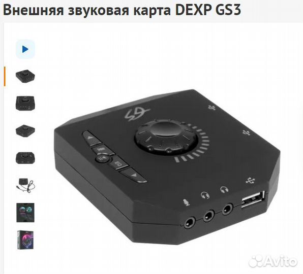 Игровой ноутбук hp i5 10300h + gtx 1660 ti