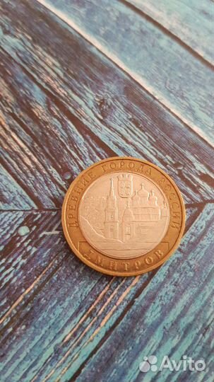 Биметалл Казань