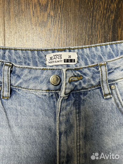 Джинсы мужские