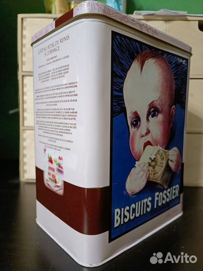 Жестяная банка (коробка) из под печенья