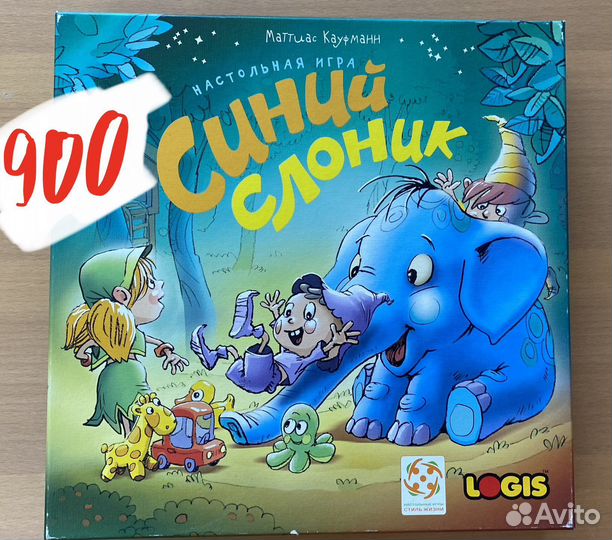 Игра Синий Слоник